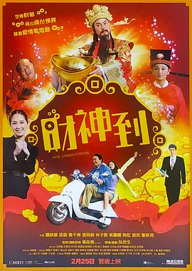 伊人手机在线视频