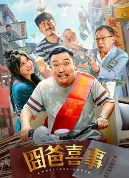 伊人手机在线视频