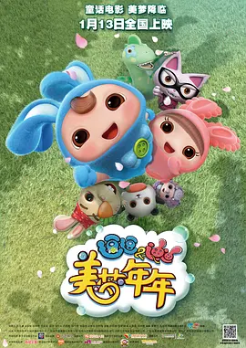 伊人手机在线视频