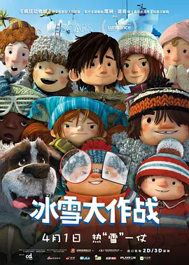伊人手机在线视频