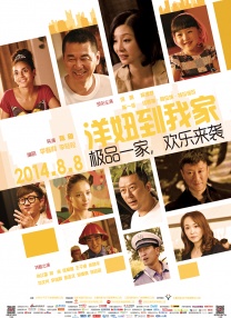 伊人手机在线视频
