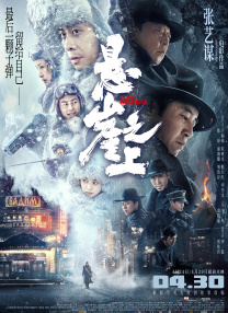 伊人手机在线视频