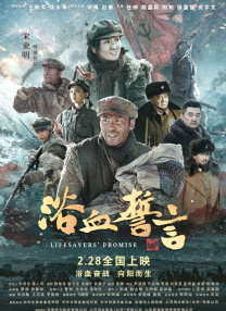 深夜电影毛片